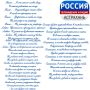 ������ ������. ������ ���� ������� �������� ������� ���������� �� ���� ���� ��� ��������� ���������� � ���-��