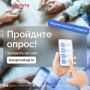 ������� ������������ ������� ���������� ������ ����� �� ������ ���������� ������������� ������������ ������������� ������� �������� �������������� ������������� ����������� ������������ �������