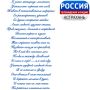 ������ ������. ������ ���� ������� �������� ������� ���������� �� ���� ���� ��� ��������� ���������� � ���-��