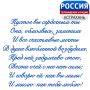 ������ ������. ������ ���� ������� �������� ������� ���������� �� ���� ���� ��� ��������� ���������� � ���-��