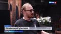 В астраханском драматическом театре - аван-премьера спектакля "Дракон"