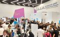 Астраханцам предложат вакансии с зарплатой до 140 тысяч рублей на Всероссийской ярмарке трудоустройства