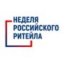 Уважаемые руководители предприятий и организаций