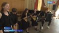 Сегодня отмечают Международный День балалайки
