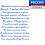 ������ ������. ������ ���� ������� �������� ������� ���������� �� ���� ���� ��� ��������� ���������� � ���-��