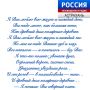 ������ ������. ������ ���� ������� �������� ������� ���������� �� ���� ���� ��� ��������� ���������� � ���-��