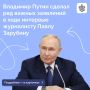 ��������� ������ ��� ������ ��������� � �������� ������ ������ � �� ������������� ����� � ���� �������� ���������� ����� ��������