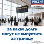 ��� �� ������� ��������������� ������