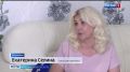 В реготделение Соцфонда от астраханцев поступило почти 30 тыс