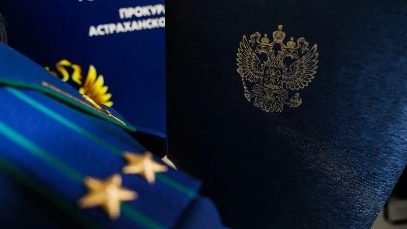 В Астраханской области раскрыли схему коррупции при закупках медизделий