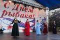 В День рыбака астраханцев ждут яркие концерты и вкусная уха