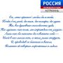 Минуты поэзии. Иногда пара строчек способны создать настроение на весь день или заставить задуматься о чём-то