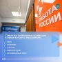 Приемная кампания в вузы уже стартовала