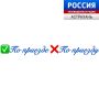 Рубрика "Говорим красиво". Речь человека - это зеркало, которое отражает его характер, личность, уровень образованности и культуры, социальный статус и внутреннее состояние