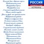 Минуты поэзии. Иногда пара строчек способны создать настроение на весь день или заставить задуматься о чём-то