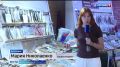 Пользуется ли чехонь популярностью у астраханцев