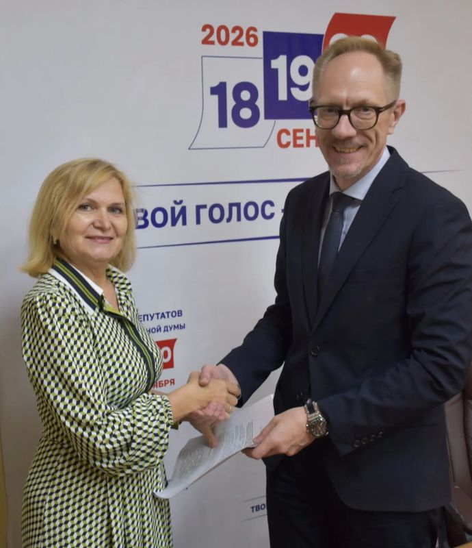 Сегодня облизбирком принял документы для заверения списка кандидатов на выборах депутатов Думы Астраханской области восьмого созыва от Регионального отделения Политической партии «РОССИЙСКАЯ ПАРТИЯ ПЕНСИОНЕРОВ ЗА СОЦИАЛЬНУЮ... Сегодня облизбирком принял документы для заверения списка кандидатов на выборах депутатов Думы Астраханской области восьмого созыва от Регионального отделения Политической партии «РОССИЙСКАЯ ПАРТИЯ ПЕНСИОНЕРОВ ЗА СОЦИАЛЬНУЮ...