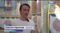 В Астрахани иконописцы из Ивановской области расписывают православную святыню
