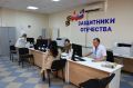 Астраханские бойцы СВО получают юридическую помощь в фонде «Защитники Отечества»