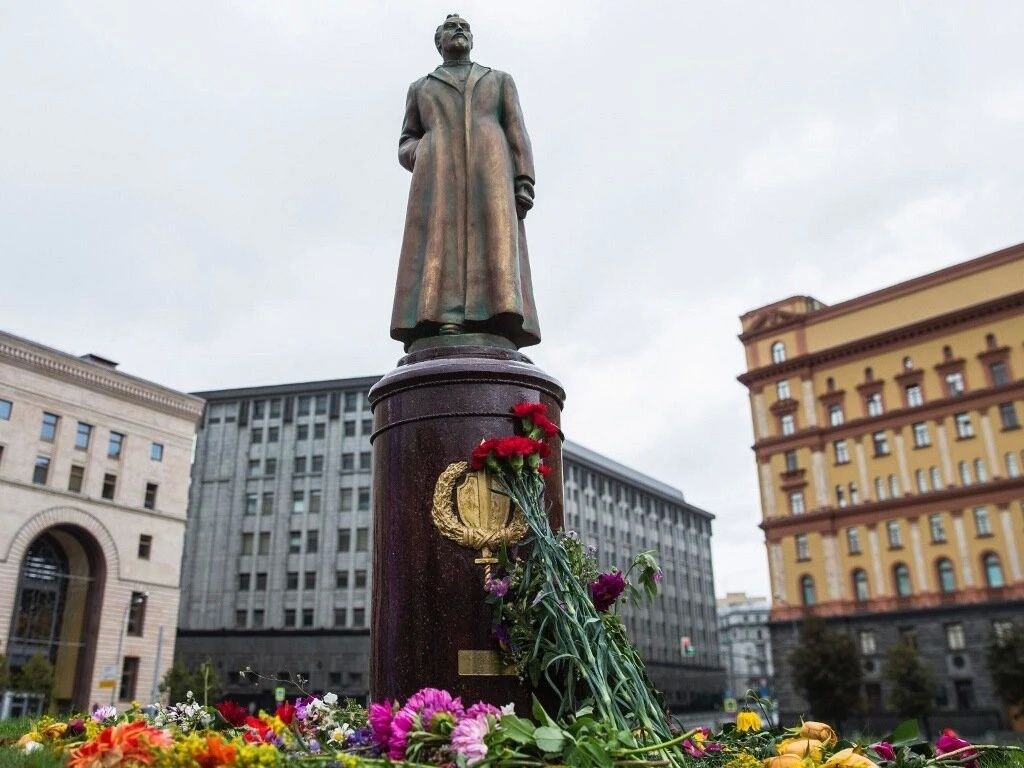 Феликс Эдмундович Дзержинский