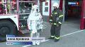 Сотрудники МЧС провели экскурсию для юных астраханцев