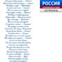 Минуты поэзии. Иногда пара строчек способны создать настроение на весь день или заставить задуматься о чём-то
