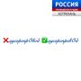 Рубрика "Говорим красиво". Речь человека - это зеркало, которое отражает его характер, уровень образованности и культуры, социальный статус и внутреннее состояние