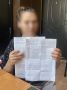 Астраханка украла у своей подруги украшения на 200 тысяч рублей