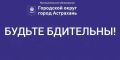 ����� �������: ��������� ����������.. � ��������� ����� ���������� ������ ������������� � ���������� ����� � ������������