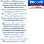 ������ ������. ������ ���� ������� �������� ������� ���������� �� ���� ���� ��� ��������� ���������� � ���-��
