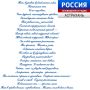 ������ ������. ������ ���� ������� �������� ������� ���������� �� ���� ���� ��� ��������� ���������� � ���-��