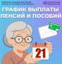 � ������� ����� 48 ����� ����������� ������� ������� ������ ��������