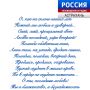 ������ ������. ������ ���� ������� �������� ������� ���������� �� ���� ���� ��� ��������� ���������� � ���-��