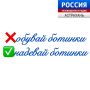 Рубрика "Говорим красиво". Речь человека - это зеркало, которое отражает его характер, уровень образованности и культуры, социальный статус и внутреннее состояние