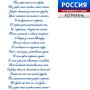 ������ ������. ������ ���� ������� �������� ������� ���������� �� ���� ���� ��� ��������� ���������� � ���-��