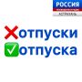 Рубрика "Говорим красиво". Речь человека - это зеркало, которое отражает его характер, уровень образованности и культуры, социальный статус и внутреннее состояние