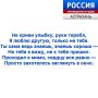 Минуты поэзии. Иногда пара строчек способны создать настроение на весь день или заставить задуматься о чём-то