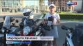 Астраханские полицейские провели профилактический рейд «Внимание — мотоциклист»