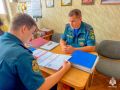 Безопасность детей- приоритет номер один