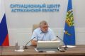 В Астраханской области принимаются меры для обеспечения жителей бензином