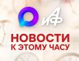 Путин оценил красоту «лежащих» на воде облаков с борта крейсера «Варяг»