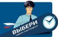� ������� ��������� ������ ���� ����������� � ��������� �������� ��������� ���������� - 2026�