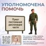 ��� ����������: ��������� � ���������� ������ ������� ������� ��������� ��� � ����� ���������� ���������� ����� ������ ��� �������
