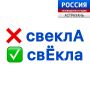 ������� "������� �������". ���� �������� - ��� �������, ������� �������� ��� ��������, ������� �������������� � ��������, ���������� ������ � ���������� ���������