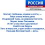 ������ ������. ������ ���� ������� �������� ������� ���������� �� ���� ���� ��� ��������� ���������� � ���-��