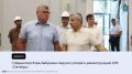 ����� ������� �������� ��� ������������� ���������-���������������� ��������� ���������