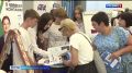 Больше 20% астраханцев зарабатывают выше среднего по стране