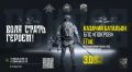 ����������� ���������� �������� � ���������� ������� �������� ����������� ������ �������