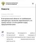� ���� ��������� ����������� �����������, ��� ����� ������������� ��������� ������������ ������������� �� ������ ������������ ������������ ��������� �� �������������� �������� ������ ��� ���������������� ������������ ��...