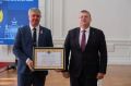 Представительству МИД России в Астрахани – 25 лет